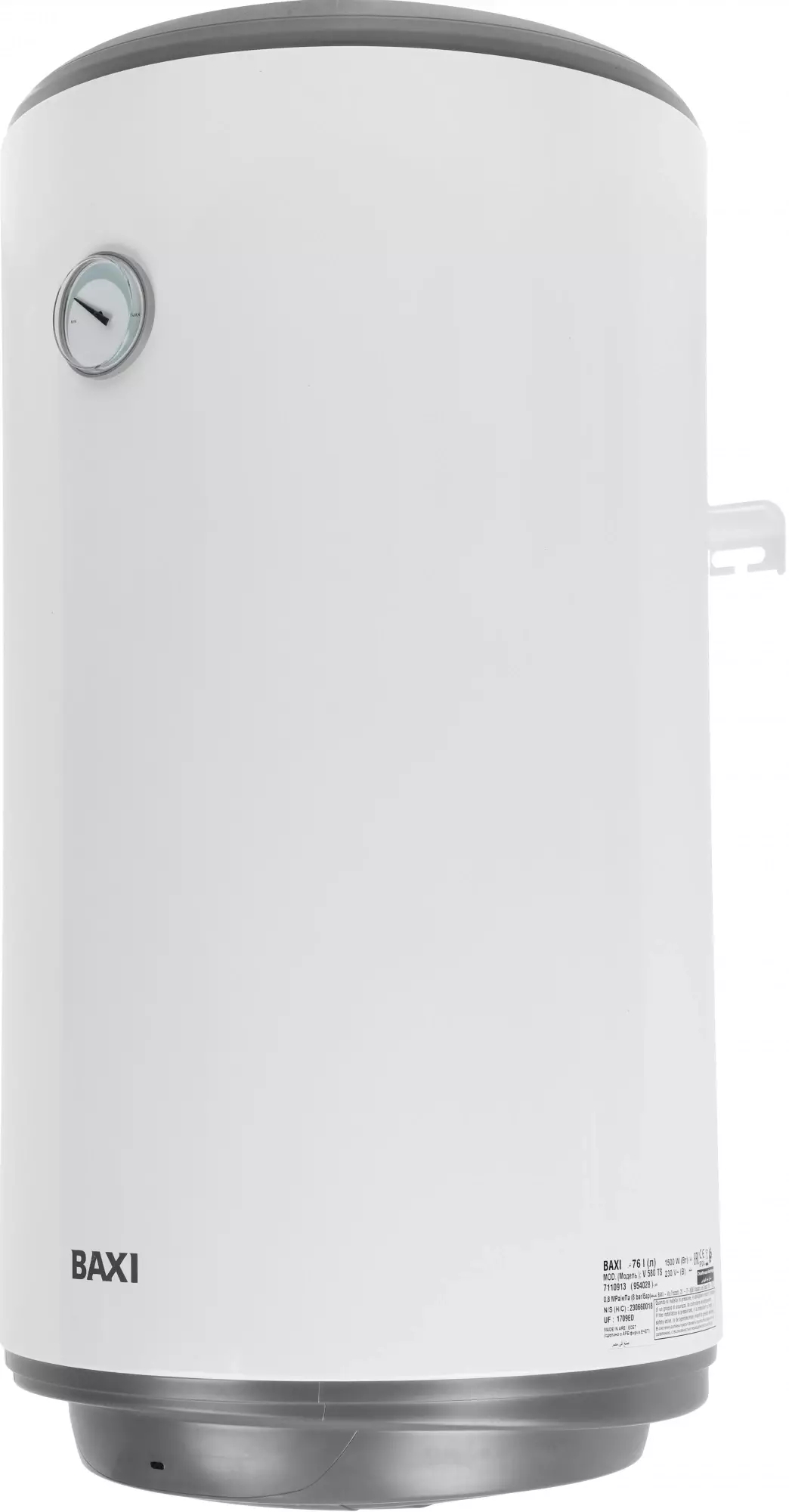 Водонагреватель BAXI V 580 TS, A7110913, 80 л, Белый детальное изображение - 1