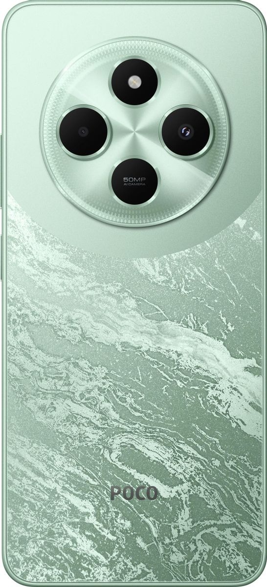 Смартфон Xiaomi POCO C75 6/128 Гб, Зеленый, Dual nano-SIM детальное изображение - 6