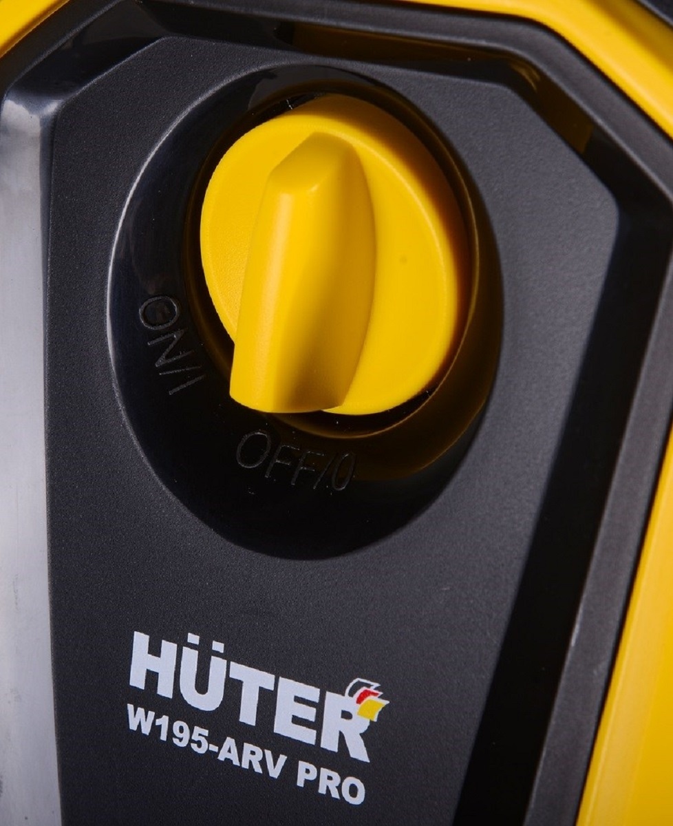 Автомойка HUTER W195-ARV PRO, 2.5 кВт, 195 бар, Желтый детальное изображение - 7