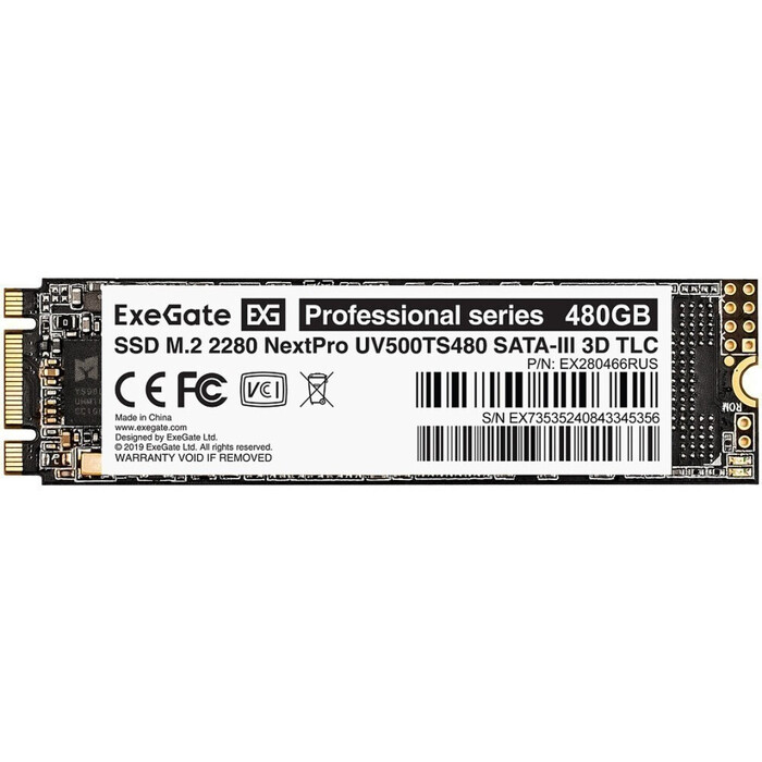 Накопитель SSD ExeGate NextPro M.2 UV500TS480, 480 Гб №3
