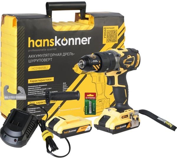 Аккумуляторная дрель-шуруповерт Hanskonner HCD1865BLI, 18 В, 65 Нм, 2,4 А·ч  детальное изображение - 2