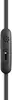Проводные наушники Sony DR-EX14VP, Черный вариант - 3