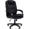 Офисное кресло Chairman Home 668 LT (00-07187744), Черный вариант - 2
