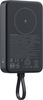Внешний аккумулятор Xiaomi 33W Power Bank (встроенный кабель) (BHR9823GL), 10000 мАч, Серый вариант - 3