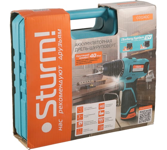Аккумуляторный шуруповерт Sturm BatterySystem12V CD1240C, 12 В, 40 Нм, 2 А·ч детальное изображение - 20
