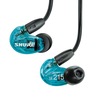 Проводные наушники Shure SE215, Голубой вариант - 2