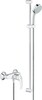 Смеситель Grohe Eurosmart 33555002 вариант - 2
