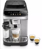 Кофемашина Delonghi Magnifica Evo ECAM290.61.SB, Серебряный вариант - 3