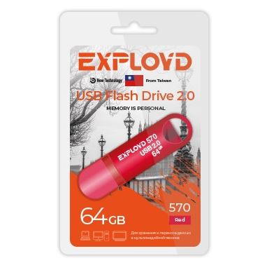 USB Flash накопитель Exployd 570 16 ГБ, фиолетовый детальное изображение - 3