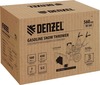Снегоуборщик бензиновый DENZEL SB 560 97651, 7 л.с., 5150 Вт, Желтый/Черный вариант - 10