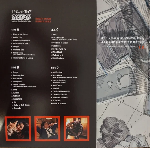 Виниловая пластинка The Seatbelts, Yoko Kanno – Cowboy Bebop – Soundtrack From The Netflix Series – Red/Orange Marbled 2LP детальное изображение - 2