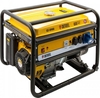 Генератор бензиновый Denzel GE 8900 94639, 7 кВт, Желтый вариант - 1