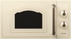 Микроволновая печь Gorenje Classico MO 4250 CLB, Черный вариант - 2