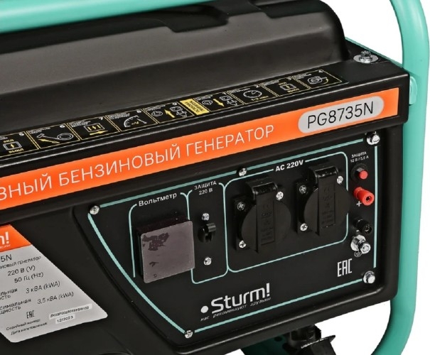 Генератор бензиновый Sturm PG8735N, 3 кВт, Зеленый детальное изображение - 15