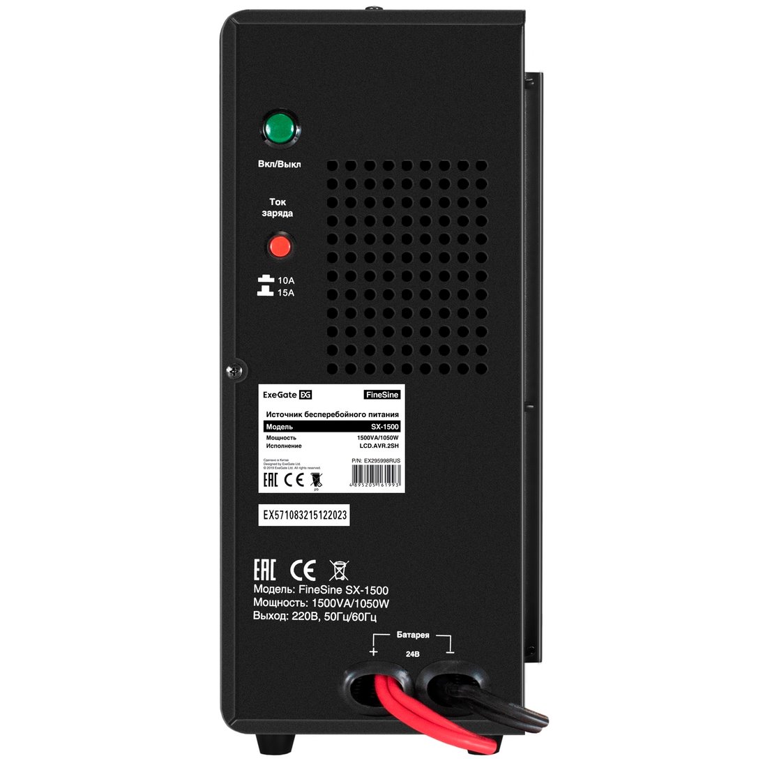 ИБП ExeGate FineSine SX-1500.LCD.AVR.2SH + 2x DT 1265 (65Ач) + батарея детальное изображение - 4