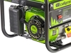 Генератор бензиновый СИБРТЕХ БС-2500 94542, 2.2 кВт, Зеленый вариант - 10