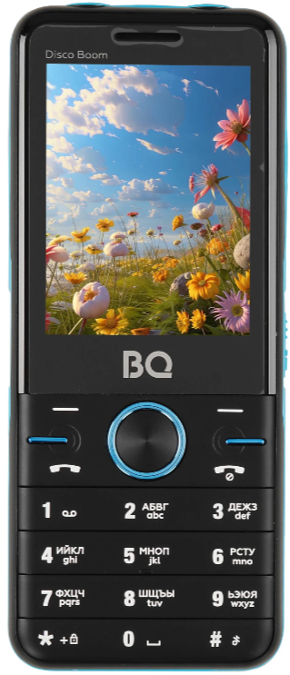 Мобильный телефон BQ 2842 Disco Boom, 32 Мб, Черный/Желтый, Dual mini-SIM детальное изображение - 5