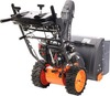 Снегоуборщик бензиновый с электростартером Patriot Сибирь 67 E 426108667, 7 л.с., 5150 Вт, Серый/Оранжевый вариант - 7