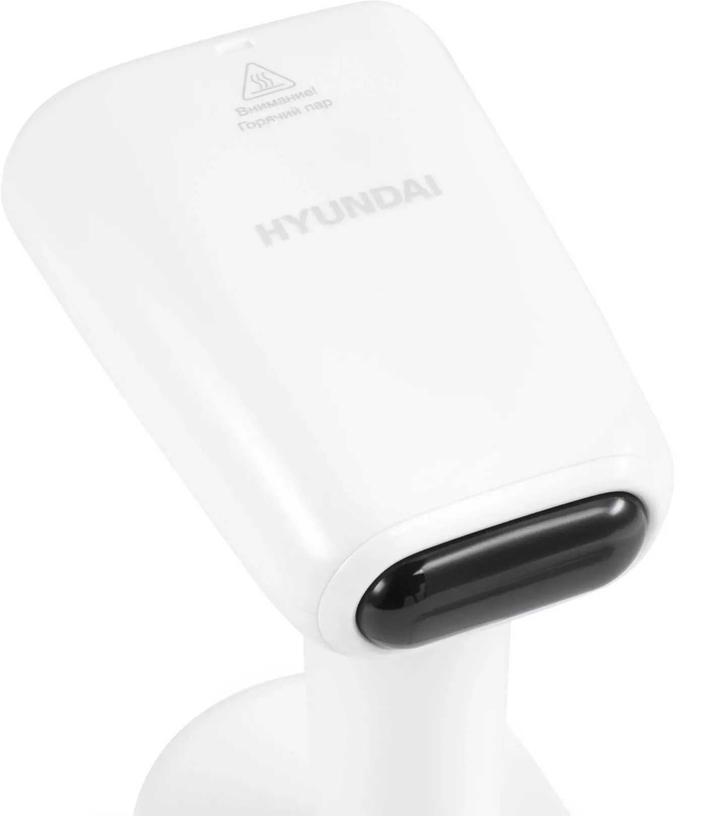 Отпариватель Hyundai H-HS02977, Белый детальное изображение - 7