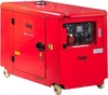 Генератор дизельный с воздушным охлаждением FUBAG DS 8000 DAC ES 431745, в кожухе, 6 кВт, Красный вариант - 1