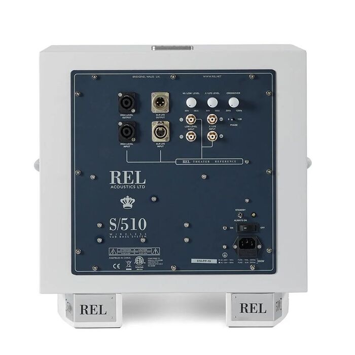 Сабвуферы REL S510, Белый №3
