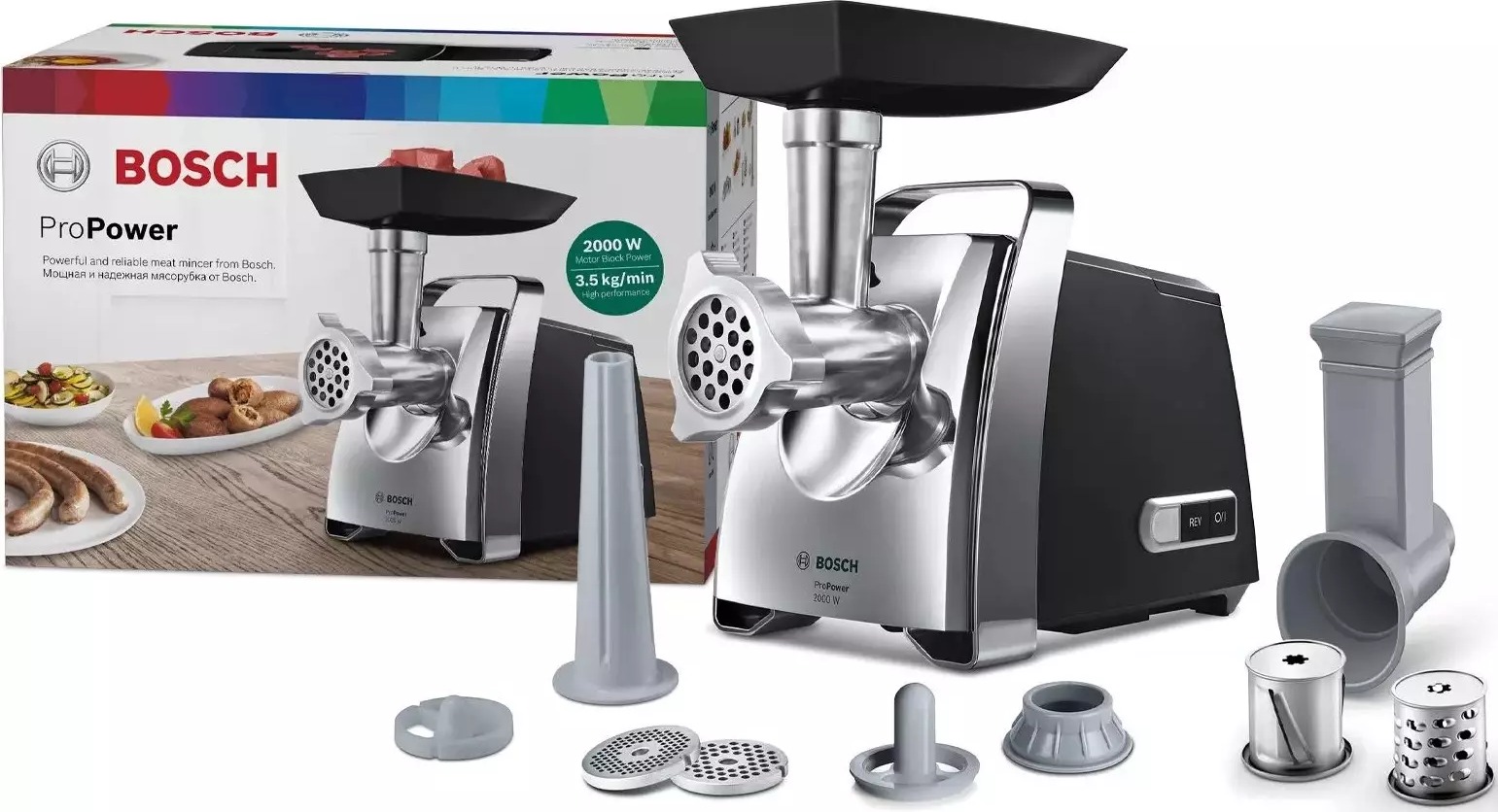 Мясорубка Bosch MFW67440, Черный детальное изображение - 3