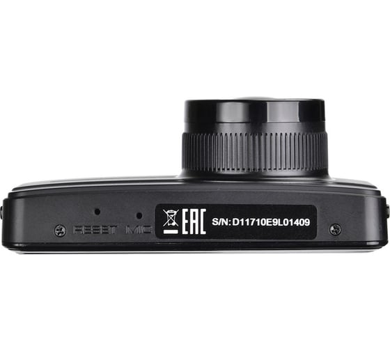 Видеорегистратор DIGMA FreeDrive 207 Night FHD, 1920x1080 Full HD dpi, MicroSD, 32 ГБ, Черный детальное изображение - 9