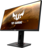 Монитор Asus TUF Gaming VG259QM, 25″, 1920x1080, 280 Гц, Черный вариант - 3