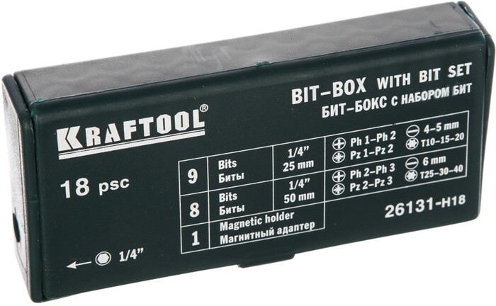 Биты, торцевые головки KRAFTOOL 26131-H18 №4