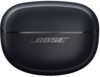Беспроводные наушники Bose Ultra Open Earbuds, Черный вариант - 2