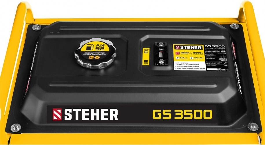 Генератор бензиновый STEHER GS-3500, 2.5 кВт, Желтый детальное изображение - 5