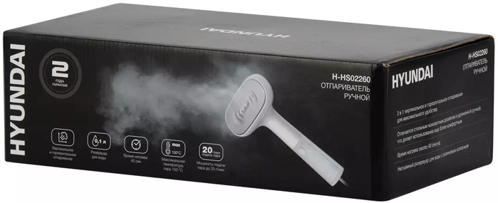 Отпариватель Hyundai H-HS02260, Белый/серый №10
