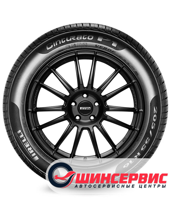 Летняя шина Pirelli Cinturato P1, R15 185/60  84H №2