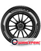 Летняя шина Pirelli Cinturato P1, R15 185/60  84H вариант - 2