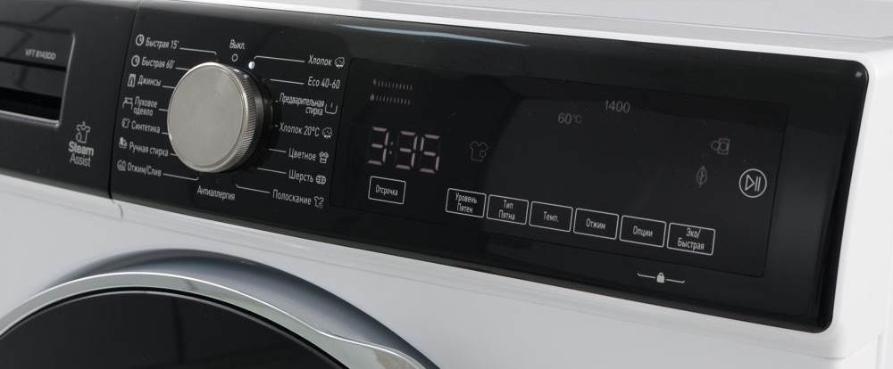Стиральная машина Vestfrost VFT 8143DD, Белый детальное изображение - 5