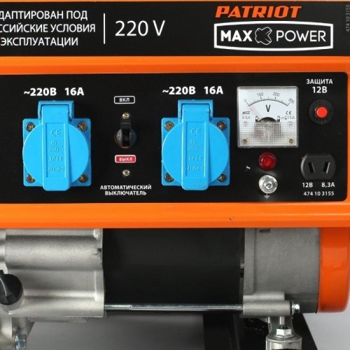 Генератор бензиновый PATRIOT MaxPower SRGE 3800 474103155, 2.8 кВт, Оранжевый детальное изображение - 4