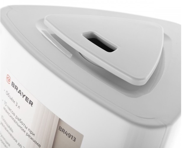 Увлажнитель воздуха Brayer BR4913, Белый детальное изображение - 4