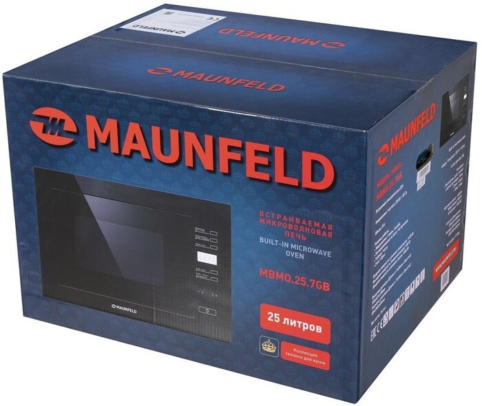 Встраиваемая микроволновая печь MAUNFELD MBMO.25.7GB, Черный №9