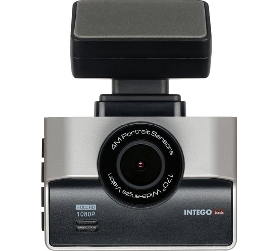 Видеорегистратор INTEGO Basic VX-850FHD-LG, 1920x1080 Full HD dpi, MicroSD, 32 ГБ, Серый детальное изображение - 2