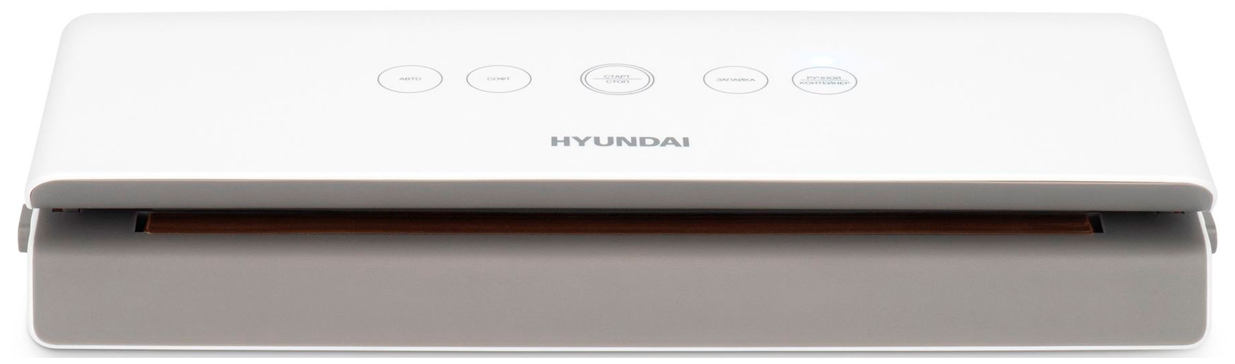 Вакуумный упаковщик Hyundai HY-VA2002, Белый детальное изображение - 1