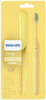 Электрическая зубная щетка Philips Sonicare One HY1100, Желтый вариант - 5