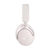Беспроводные наушники Bose QuietComfort Ultra, Белый вариант - 3