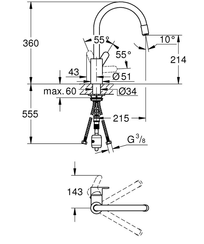 Смеситель  №4