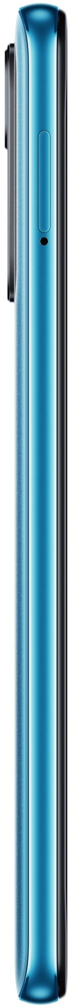 Смартфон Xiaomi POCO M4 Pro 5G 128 ГБ, Синий, Dual nano SIM детальное изображение - 4