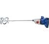 Электрический ручной миксер Redbo RPM-1600/1DR 40361, 1600 Вт вариант - 3