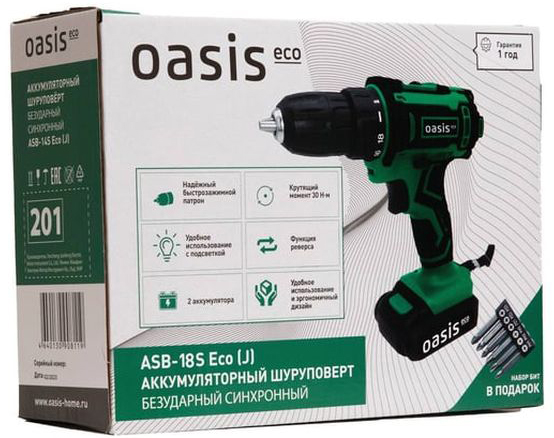 Аккумуляторная дрель-шуруповерт OASIS ASB-18S Eco, 18 В, 35 Нм, 1.5 А·ч  детальное изображение - 3