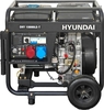 Генератор дизельный с воздушным охлаждением HYUNDAI DHY 10000LE-T, открытый, 8 кВт, Черный вариант - 1