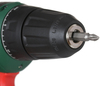 Аккумуляторная дрель-шуруповерт Bosch EasyDrill 1200, 12 В, 30 Нм, 1.5 А·ч, 06039D3006 вариант - 3