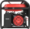 Генератор бензиновый FUBAG BS 9000 A ES 641092, 8.5 кВт, Красный вариант - 5