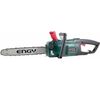 Цепная пила Engy GES-2400, 40.5 см, 2400 Вт вариант - 1